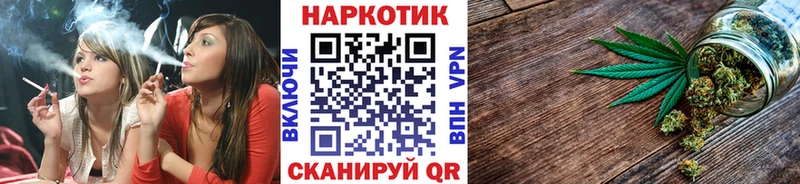 Наркошоп купить КЕТАМИН  Псилоцибиновые грибы  ГАШИШ  Меф мяу мяу  СК  Канабис  Зарайск