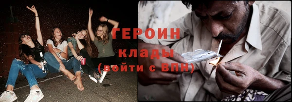 ECSTASY Рославль