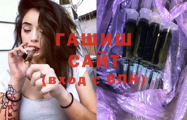 2c-b Данков