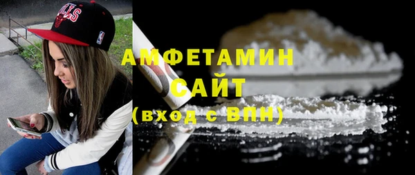 кокаин премиум Ростов