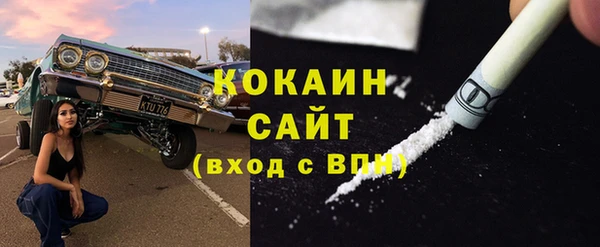 2c-b Данков
