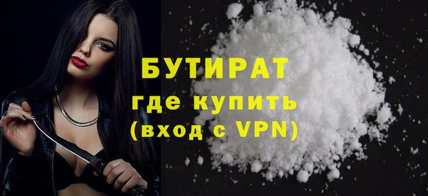 2c-b Данков