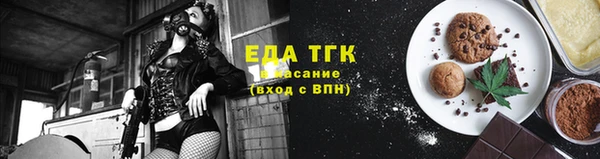 ECSTASY Рославль
