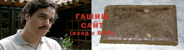 ECSTASY Рославль