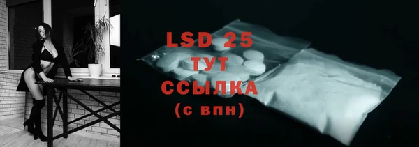 гашишное масло Сатка