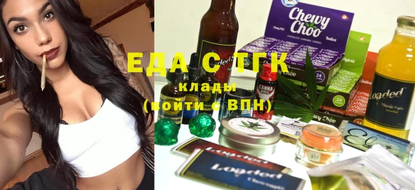 гашик Дедовск