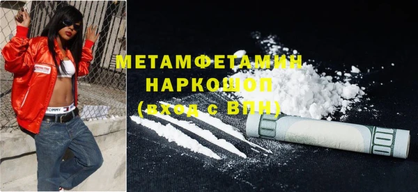гашик Дедовск