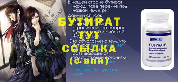 кокаин премиум Ростов