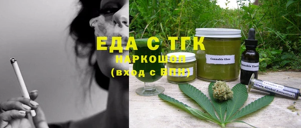 2c-b Данков