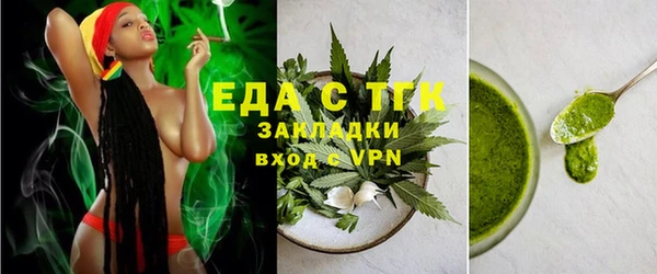 кокаин премиум Ростов