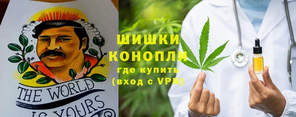 2c-b Данков