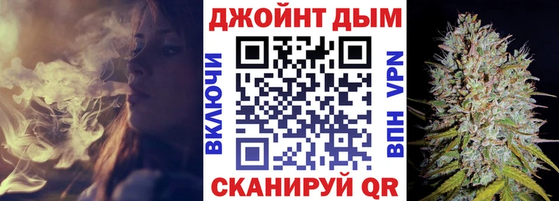 Марихуана тримм  Купить где  Зарайск 
